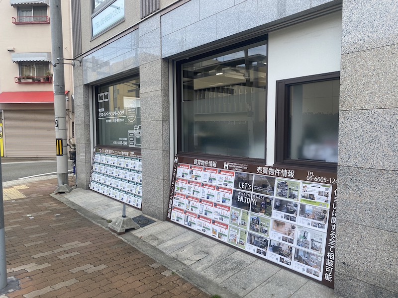 外観